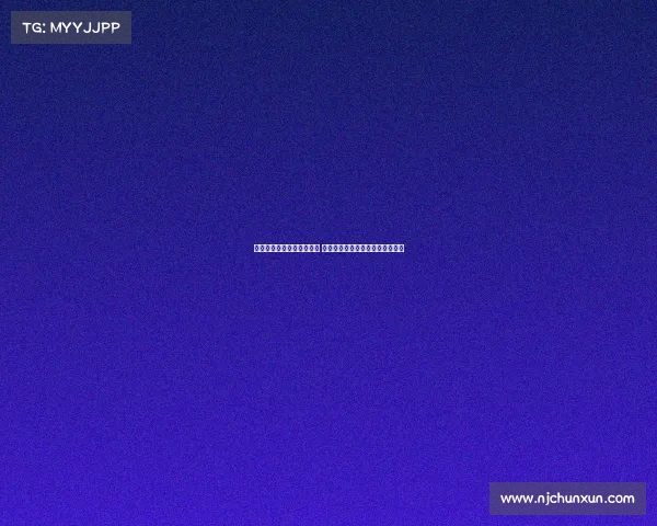 那不勒斯球衣标识拼写错误 市场经理表示不会修改称错误难免