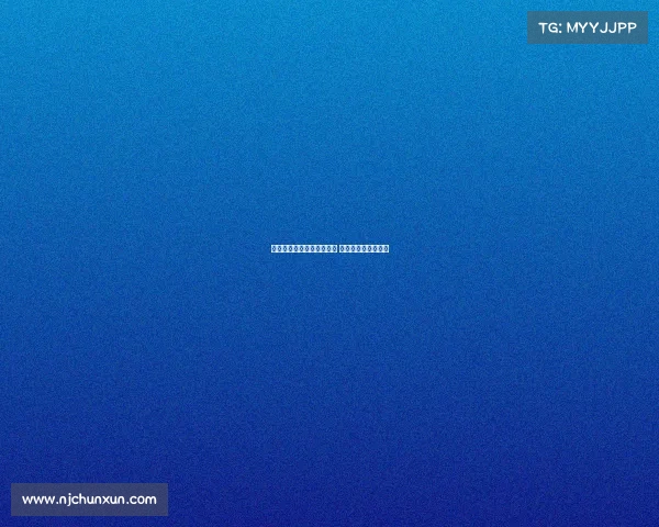 谢什科：为实现梦想而奋斗 自豪成为红魔的一员