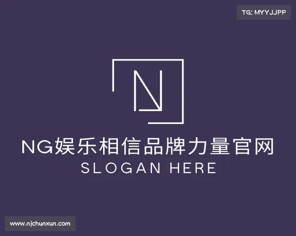 认识南宫娱乐